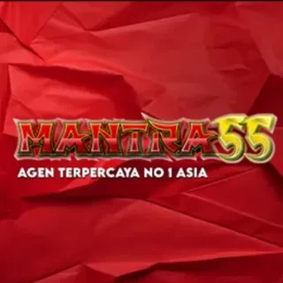 petirjitu