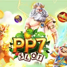 petirjitu